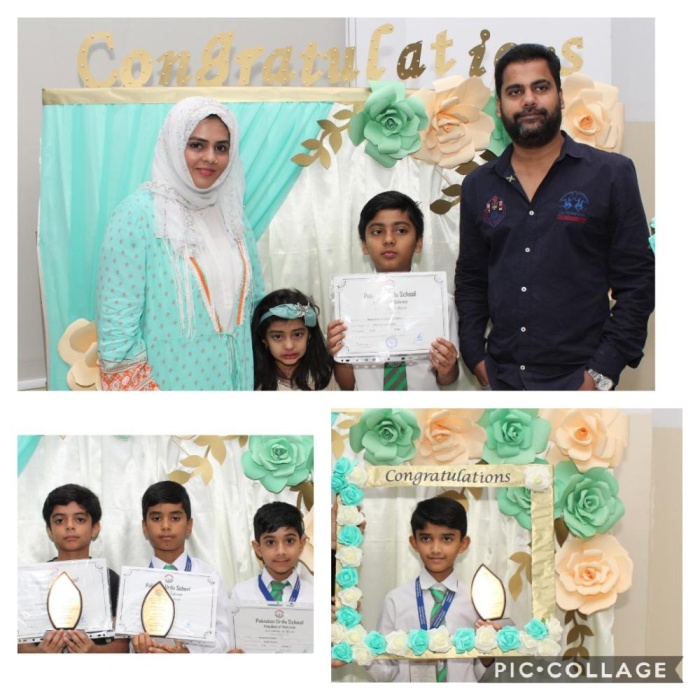 "الباكستانية الأردية" تنظِّم حفلها السنوي