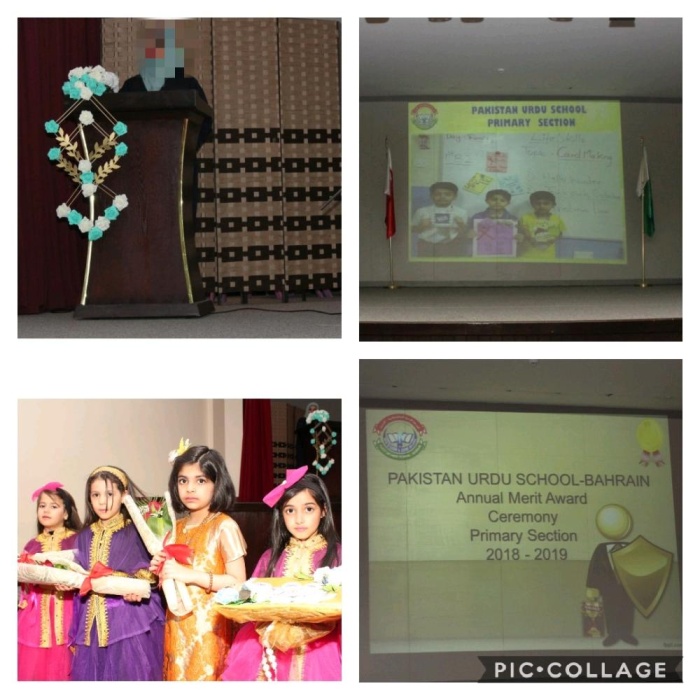 "الباكستانية الأردية" تنظِّم حفلها السنوي