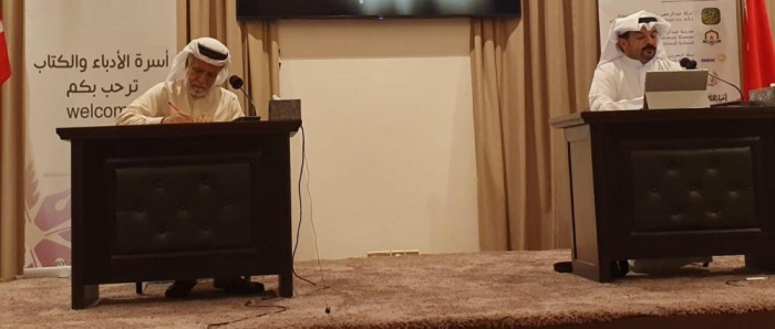 الناقد الهندال يجيب عن سؤال "هل الأدب بخطر في عصر المعلومات؟"