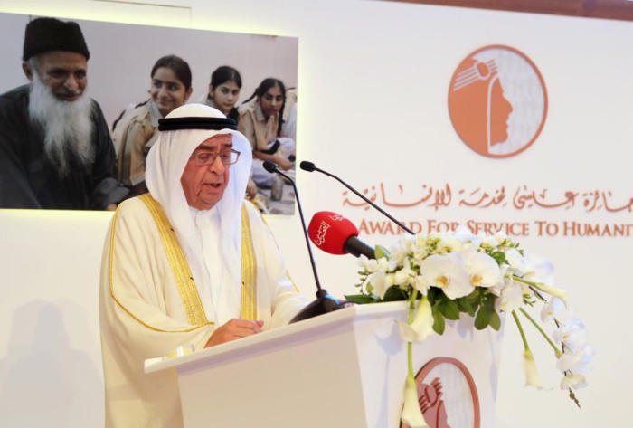 الملك: "جائزة عيسى لخدمة الإنسانية" استذكار دائم التوهج لمسيرة والد الجميع عيسى بن سلمان