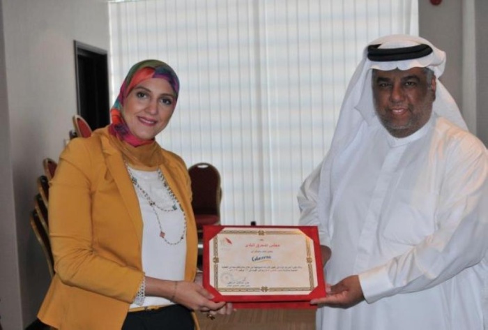 "المحرق البلدي" يحتفي باليوم العالمي للسكر