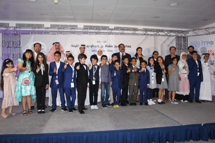 "بترفلاي" تختتم أعمال مؤتمر ريادة الأعمال الأول لمخترعي البحرين الصغار