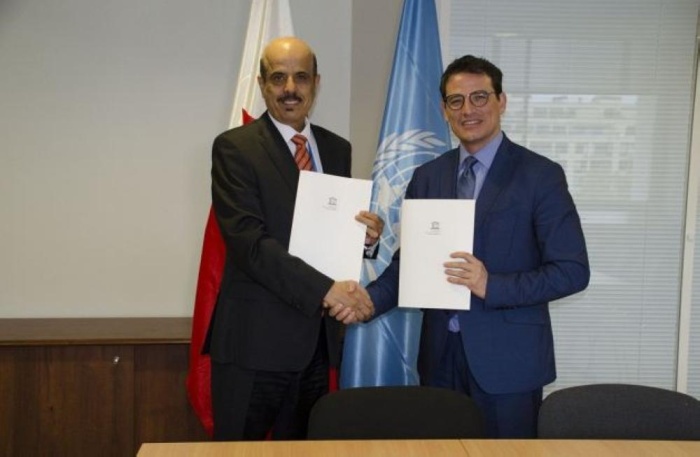"اليونسكو" تجدد مع البحرين اتفاقية عمل المركز الإقليمي لتكنولوجيا المعلومات والاتصال