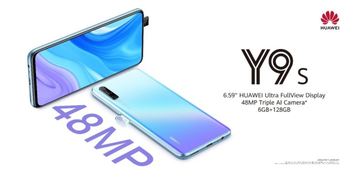 "هواوي" تكشف عن هاتفها الجديد HUAWEI Y9s في البحرين