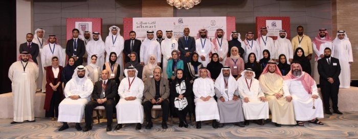 انطلاق أعمال الملتقى الخليجي الخامس للمحاسبين والمدققين