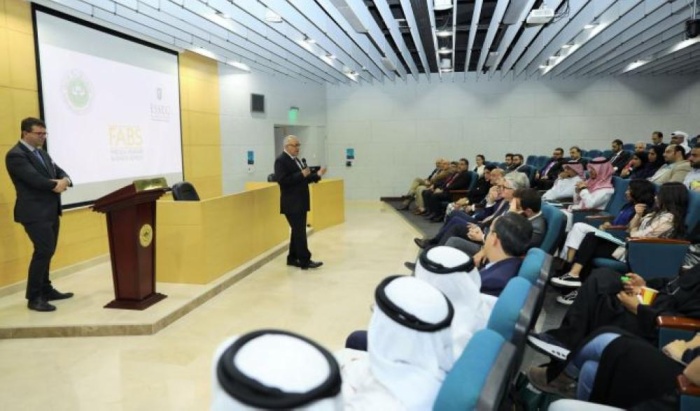 "العربي الفرنسي" يطلق الدفعة الثامنة من ماجستير إدارة الأعمال