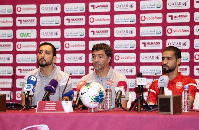 "الأحمر" يلاقي عُمان في الجولة الأولى بـ"خليجي24"