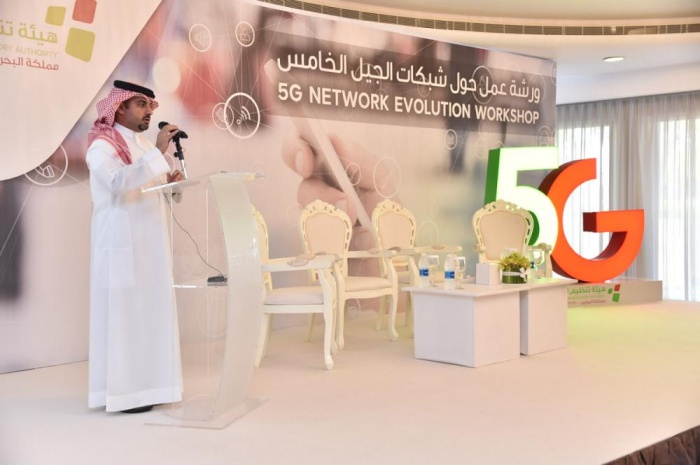 "الاتصالات": يمكن استخدام ترددات "5G" في القطاعات الطبية والصناعية