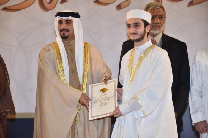 برعاية محمد بن سلمان.. اختتام فعاليات جائزة سيد جنيد عالم الدولية للقرآن الكريم