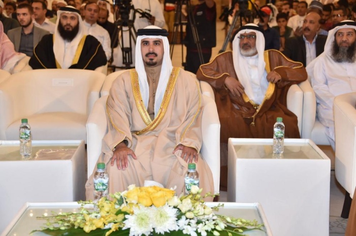 برعاية محمد بن سلمان.. اختتام فعاليات جائزة سيد جنيد عالم الدولية للقرآن الكريم