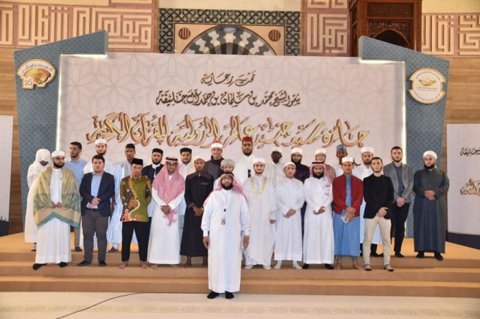 برعاية محمد بن سلمان.. اختتام فعاليات جائزة سيد جنيد عالم الدولية للقرآن الكريم