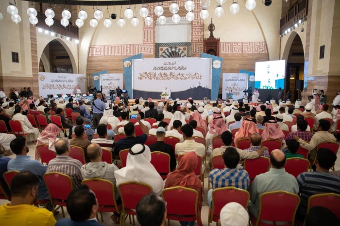 برعاية محمد بن سلمان.. اختتام فعاليات جائزة سيد جنيد عالم الدولية للقرآن الكريم