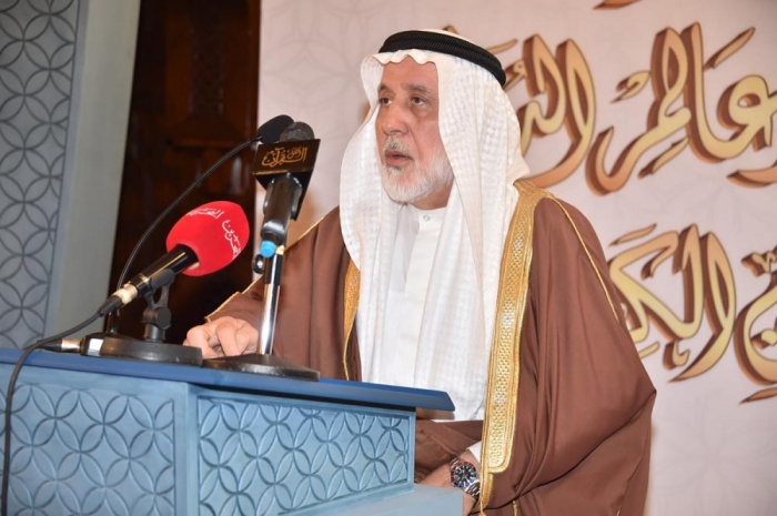 برعاية محمد بن سلمان.. اختتام فعاليات جائزة سيد جنيد عالم الدولية للقرآن الكريم