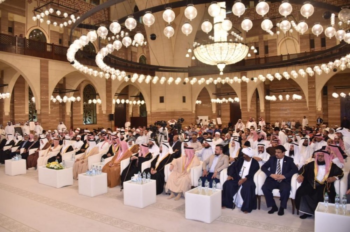 برعاية محمد بن سلمان.. اختتام فعاليات جائزة سيد جنيد عالم الدولية للقرآن الكريم