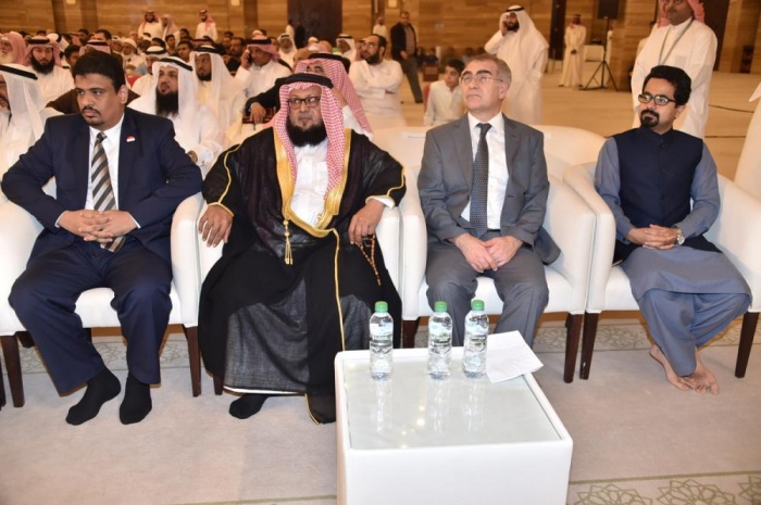 برعاية محمد بن سلمان.. اختتام فعاليات جائزة سيد جنيد عالم الدولية للقرآن الكريم