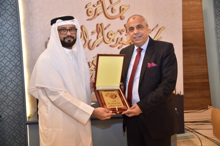 برعاية محمد بن سلمان.. اختتام فعاليات جائزة سيد جنيد عالم الدولية للقرآن الكريم