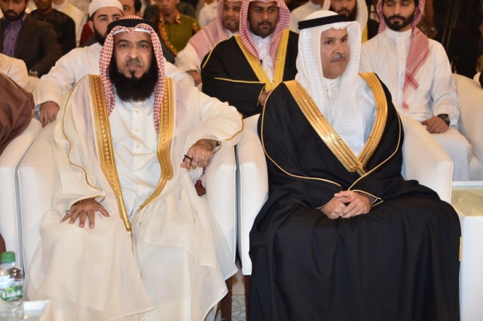 برعاية محمد بن سلمان.. اختتام فعاليات جائزة سيد جنيد عالم الدولية للقرآن الكريم