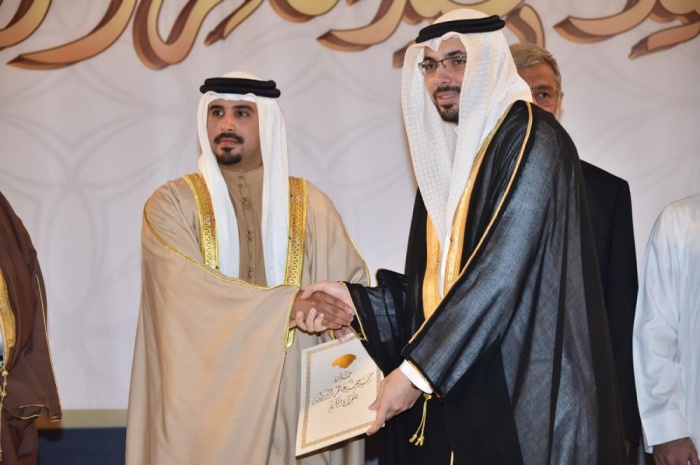 برعاية محمد بن سلمان.. اختتام فعاليات جائزة سيد جنيد عالم الدولية للقرآن الكريم