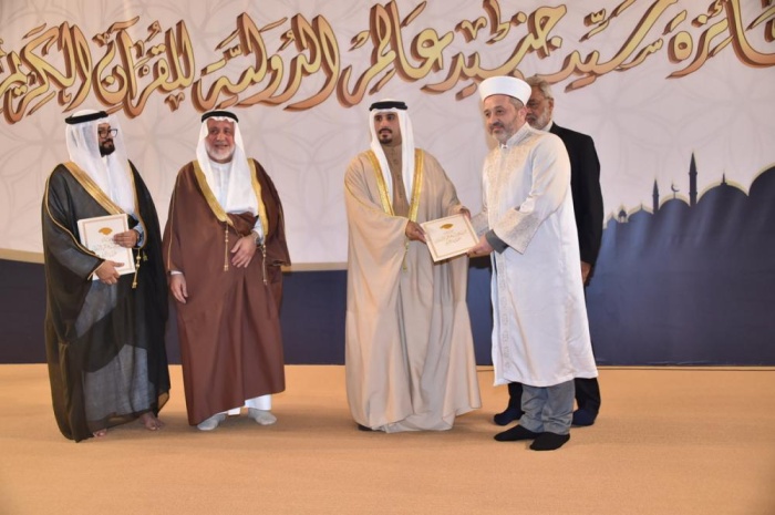 برعاية محمد بن سلمان.. اختتام فعاليات جائزة سيد جنيد عالم الدولية للقرآن الكريم