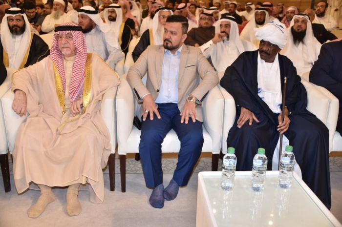 برعاية محمد بن سلمان.. اختتام فعاليات جائزة سيد جنيد عالم الدولية للقرآن الكريم