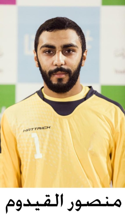 دمستان يحجز مقعده في دور الثمانية بـ"دورينا"