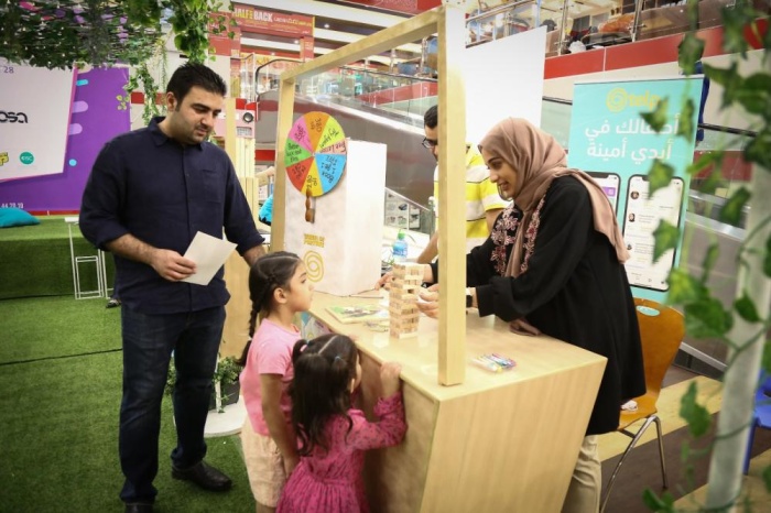 الأول من نوعه في البحرين.. معرض كتاب للأطفال في الرملي