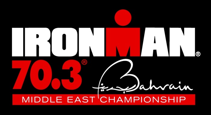 الحاج: اعتماد 90 دولة للمشاركة بمهرجان الشرق الأوسط للرجل الحديدي