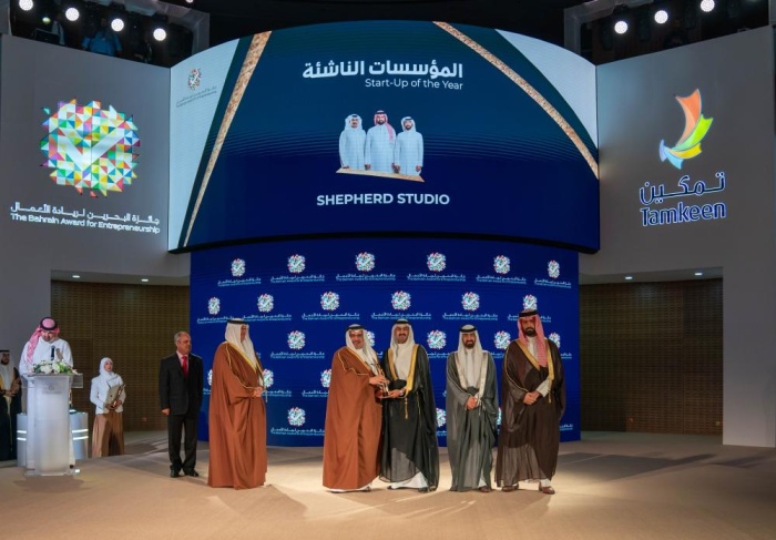 ولي العهد: ريادة الأعمال في البحرين أنموذج فريد قدم حلولاً مبتكرة لتجارب رائدة