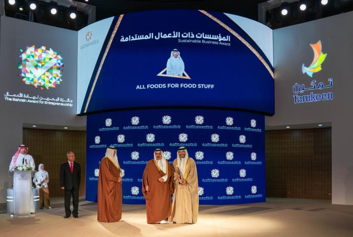 ولي العهد: ريادة الأعمال في البحرين أنموذج فريد قدم حلولاً مبتكرة لتجارب رائدة