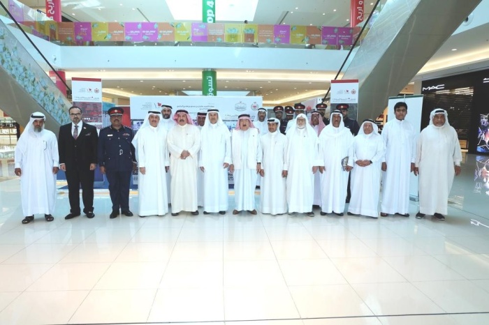 محافظا "المحرق" و"العاصمة" يفتتحان معرض "معاً" للتوعية الأمنية