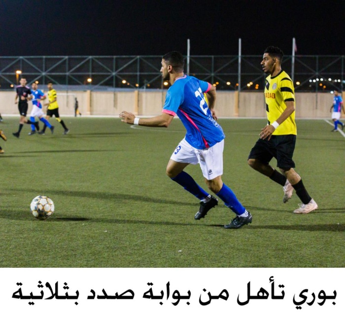 مدينة حمد يتألق بسداسية في شباك عالي بـ" دورينا"