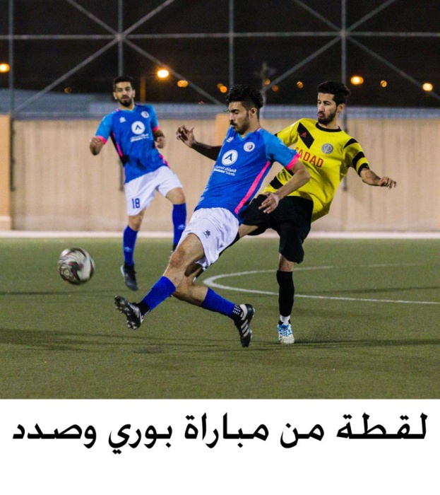 مدينة حمد يتألق بسداسية في شباك عالي بـ" دورينا"