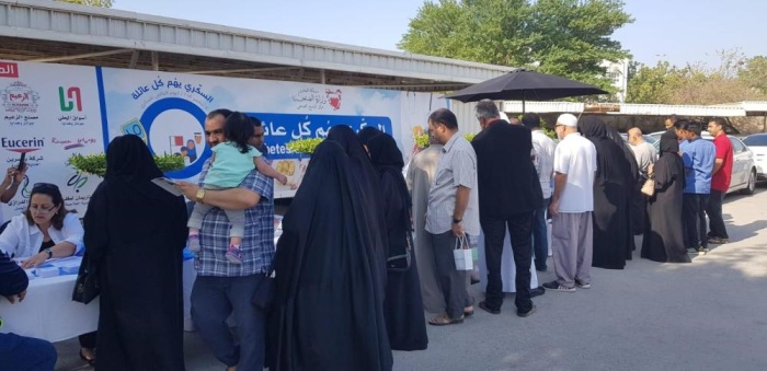 "البديع الصحي" ينظم حملة توعوية حول مرض السكري