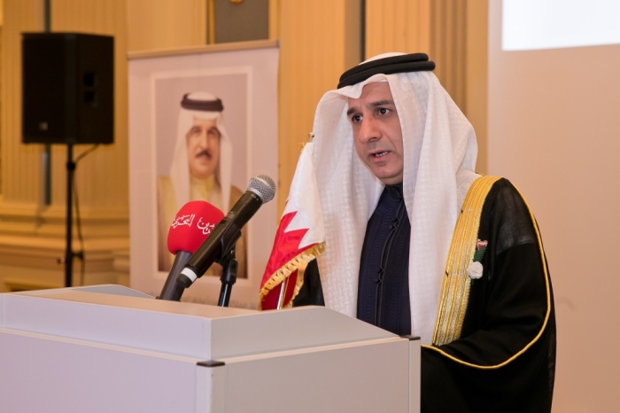 سفارة البحرين تقيم حفل استقبال في النمسا بالأعياد الوطنية