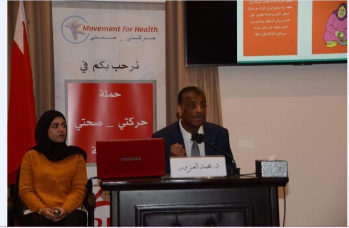 "كانو الثقافي" يحتفي باليوم العالمي للعلاج الطبيعي