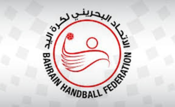 دورة تنشيطية لكرة اليد بمشاركة منتخب الشباب