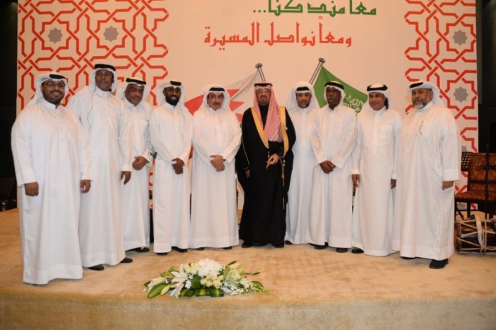 سفارة البحرين بالسعودية تقيم حفلاً بالأعياد الوطنية