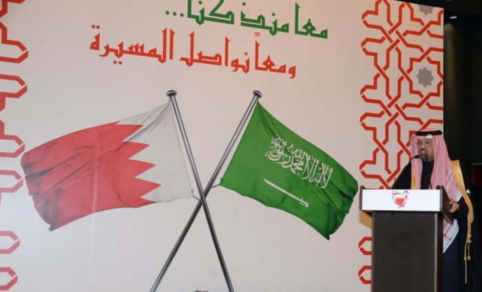 سفارة البحرين بالسعودية تقيم حفلاً بالأعياد الوطنية
