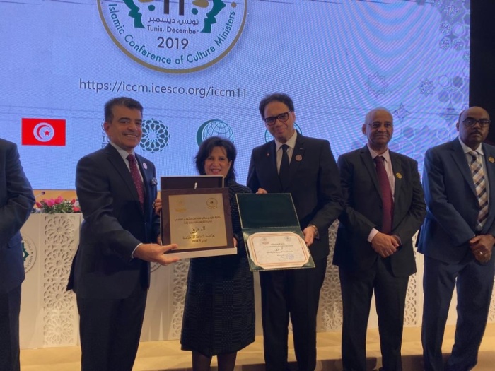 مركز زوار طريق اللؤلؤ يحصد جائزة الإيسيسكو كأفضل مشروع ثقافي لعام 2018