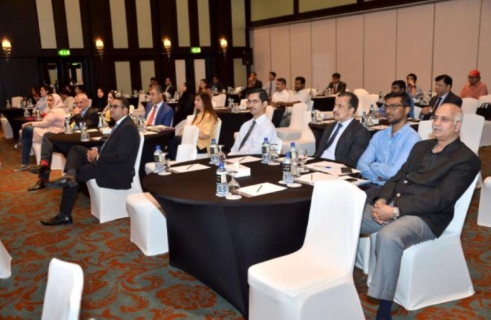 ندوة حول متطلّبات المرحلة الأخيرة من تطبيق "المضافة" في البحرين