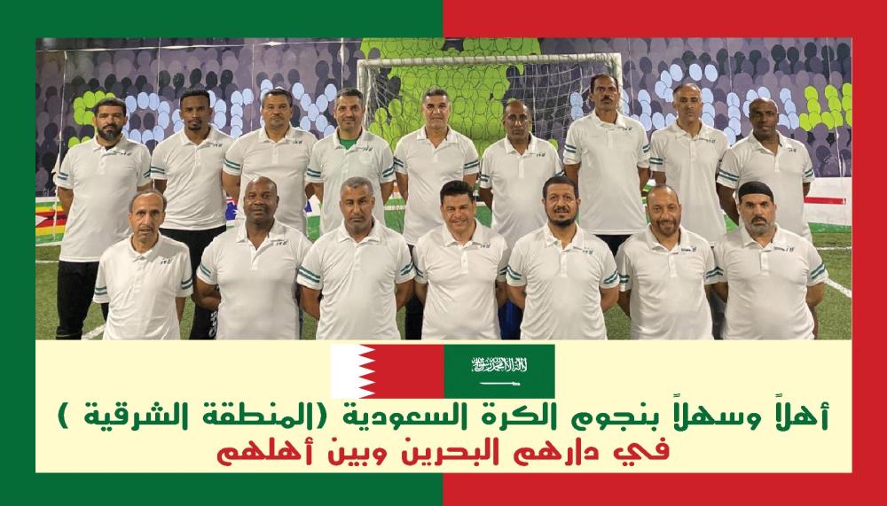 انطلاق مهرجان "أم المدن " بمناسبة الأعياد الوطنية السبت