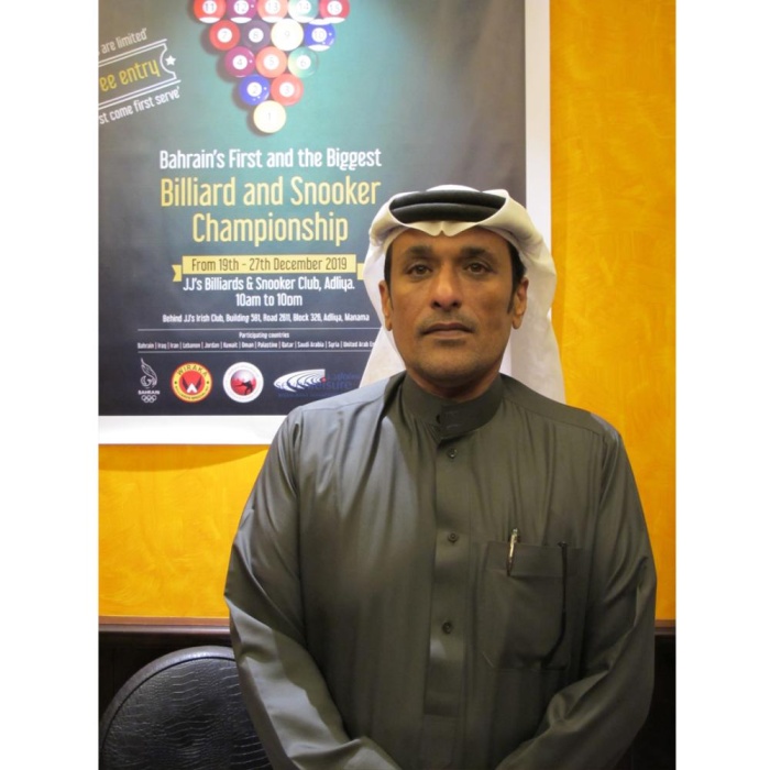 انطلاق بطولة غرب آسيا للبليارد والسنوكر في البحرين