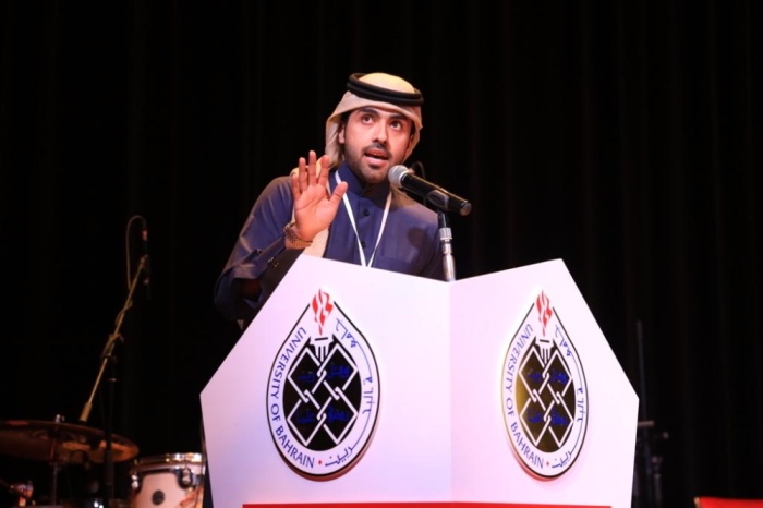 حفل غنائي بجامعة البحرين يتوج فعالياتها بالأعياد الوطنية