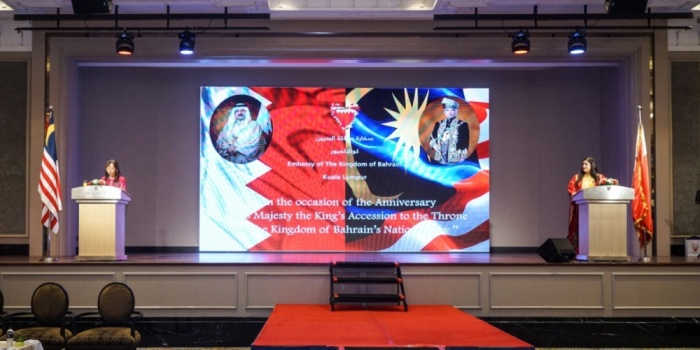 سفارة البحرين لدى ماليزيا تقيم حفلاً بالأعياد الوطنية