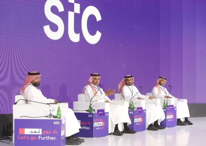 stc تطلق سمتها التجارية الموحدة في السعودية والكويت والبحرين