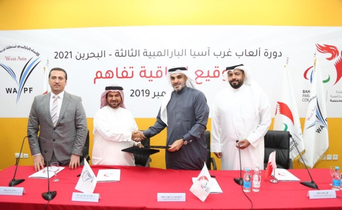 محمد بن دعيج: البحرين باتت موطناً لتنظيم البطولات بمختلف الألعاب والرياضات