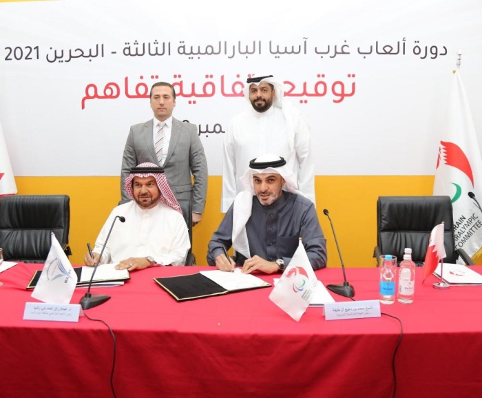 محمد بن دعيج: البحرين باتت موطناً لتنظيم البطولات بمختلف الألعاب والرياضات