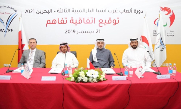 محمد بن دعيج: البحرين باتت موطناً لتنظيم البطولات بمختلف الألعاب والرياضات