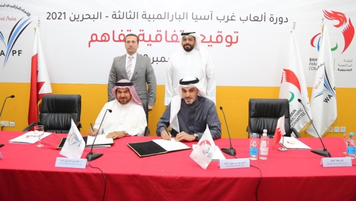 محمد بن دعيج: البحرين باتت موطناً لتنظيم البطولات بمختلف الألعاب والرياضات