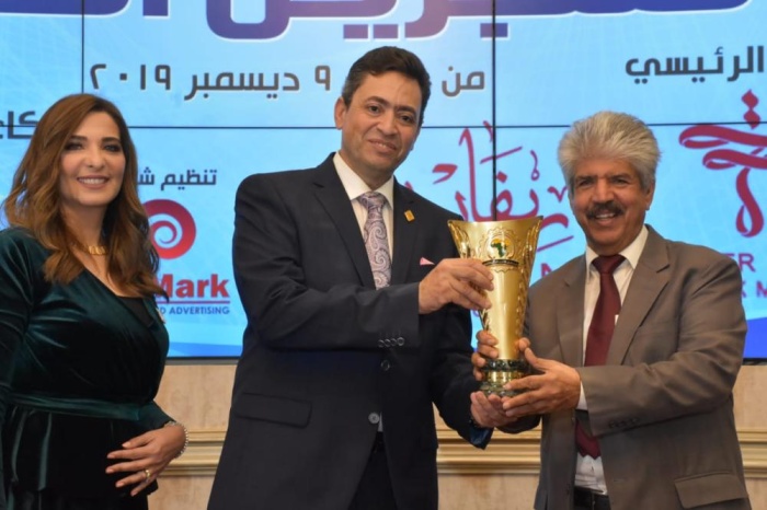 "الخيرية الملكية".. أفضل مؤسسة خيرية عربية